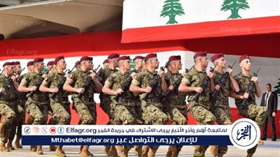 عاجل| الجيش اللبناني: وحداتنا انتشرت في 11 بلدة جنوبية