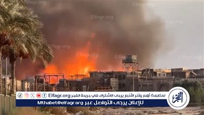 عاجل- حريق ضخم يلتهم مواقع تصوير في الحي الشعبي بمدينة الإنتاج الإعلامي وخسائر مادية كبيرة 