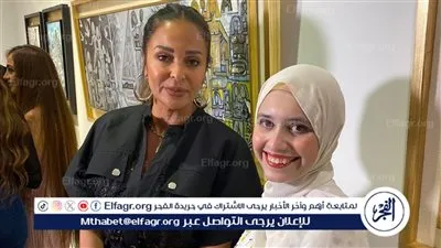 داليا البحيرى: 'فخورة بالعمل مع عادل إمام وهذا مصير 