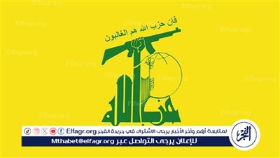 عاجل - هل تم اغتيال علي كركي؟.. حزب الله يجيب ويحسم الجدل