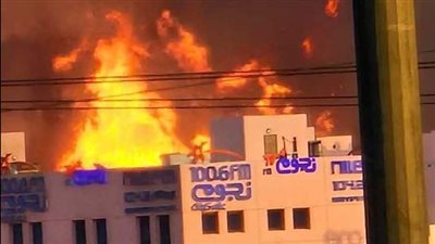  الداخلية: السيطرة على حريق بمدينة الإنتاج الإعلامي دون إصابات