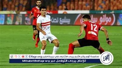 قبل السوبر الأفريقي.. سيطرة أهلاوية على حساب الزمالك في البطولات القارية وفرصة وحيدة للفارس الأبيض 