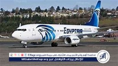 مصر للطيران تعلق رحلاتها إلى لبنان: تفاصيل وتداعيات الأحداث الجارية