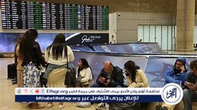 40 ألفا غادروا.. تزايد الهجرة طويلة الأمد من إسرائيل خلال سبعة أشهر