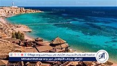 رحلة شرم الشيخ ضمن مبادرة «صيف شبابنا - اعرف بلدك»