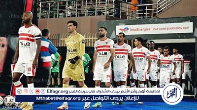 عاجل.. جوميز يعلن قائمة الزمالك المسافر إلى السعودية استعدادا لمواجهة الأهلي في السوبر الإفريقي 