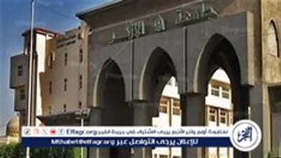 فتح باب تقليل الاغتراب بجامعة الأزهر.. رابط التقديم 