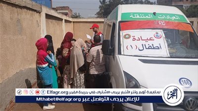 ضمن فعاليات 