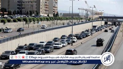 السفارة الروسية في بيروت تذكر رعاياها بإمكانية مغادرة لبنان