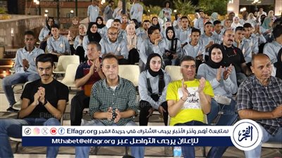 انطلاق فعاليات الملتقى 18 لشباب 