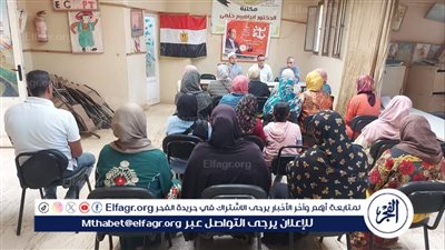 سبل مواجهة الإرهاب والتطرف ضمن مناقشات ثقافة القليوبية