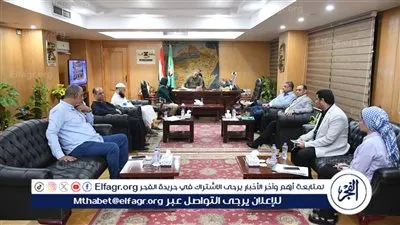 محافظ الفيوم يلتقي أعضاء مجلسي النواب والشيوخ لبحث مطالب المواطنين فى سلسلة لقاءاته الدورية