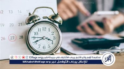 أهمية تنظيم الوقت في السنة الأولى من الجامعة