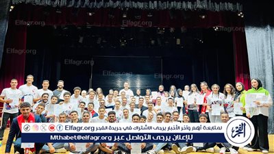 جامعة سوهاج تشارك فى فعاليات المؤتمر الأول للقيادات الطلابية الرياضية بجامعة قناة السويس