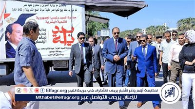 محافظ سوهاج يتفقد القافلة التموينية لبيع السلع الغذائية بأسعار مخفضة مبادرة 