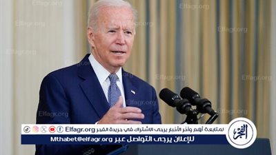 عاجل - بايدن يناقش التحديات العالمية: أوكرانيا وغزة وأفغانستان والسودان في قلب الأزمات