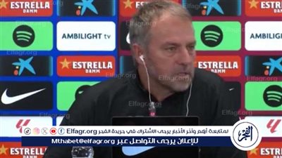 مدرب برشلونة يشيد بـ لامين يامال ويكشف موقفه من التعاقد مع حارس مرمي