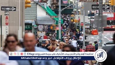 استطلاع: الأمريكيون غير راضين عن الاقتصاد ووضع الديمقراطية في البلاد