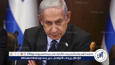 عاجل - نتنياهو يعلن استمرار الحرب على لبنان وسط تصاعد التوترات العسكرية