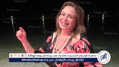 بهذه الطريقة... إلهام شاهين تحتفل باليوم الوطني السعودي الـ 94 