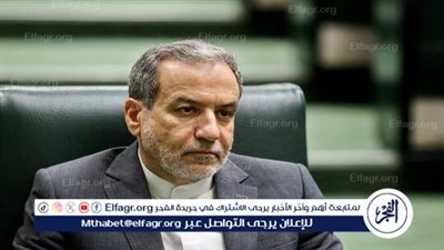 وزير الخارجية الإيراني يفسر سبب هجوم 