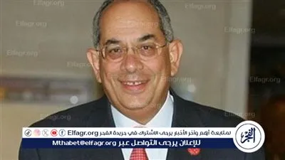 عاجل - يوسف بطرس غالي يتولى منصبًا رسميًا لأول مرة منذ 2011 (تفاصيل)