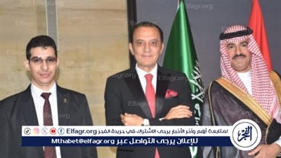 نجوم الفن والإعلام في الاحتفال بالعيد الوطني السعودي الـ94 (صور)