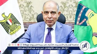 محافظ المنيا: الأفكار غير التقليدية سبب فوز مشروعاتنا فى مسابقة المشروعات الخضراء الذكية 