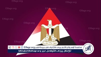 مساحتها 280 فدانا.. 