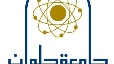 جامعة حلوان تعلن جاهزية المدينة الجامعية لاستقبال الطلاب بداية من يوم الجمعة