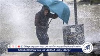 اكتئاب فصل الخريف: أسبابه وأعراضه وكيفية التغلب عليه