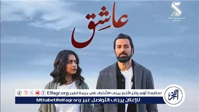 إيرادات الأفلام.. 