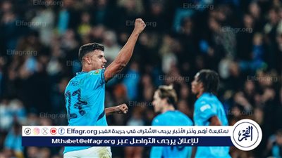 نتيجة مباراة مانشستر سيتي أمام واتفورد اليوم الثلاثاء في كأس الرابطة الإنجليزية 