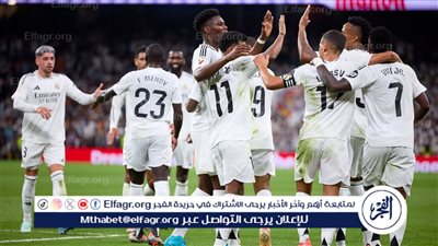 معلق مباراة ريال مدريد وفياريال في الدوري الإسباني