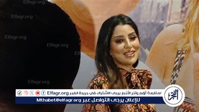 وصول إسلام إبراهيم وآيتن عامر العرض الخاص لفيلم 