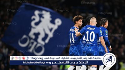 موعد مباراة تشيلسي وجينت في دوري المؤتمر الأوروبي والقناة الناقلة