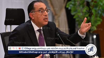 عاجل - قرارات حاسمة من الحكومة لدعم ذوي الإعاقة وتوسيع التنمية التعليمية والصناعية (التفاصيل الكاملة)