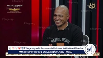 حمادة طلبة: الفوز على البنك الأهلي سيمنح الزمالك دفعة كبيرة في الدوري