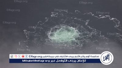 برلين تؤكد إصدار مذكرات اعتقال في قضية تفجير 