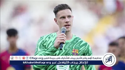 برشلونة ينهي اتفاقه مع 