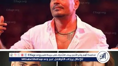 عمرو دياب وأنغام.. نجوم الطرب يستعدون لإحياء حفلات نهاية شهر سبتمبر 