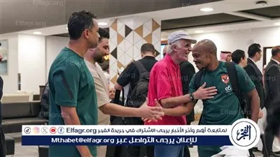 سامي قمصان يستقبل بعثة الأهلي في الرياض استعدادا لمواجهة الزمالك بالسوبر الأفريقي