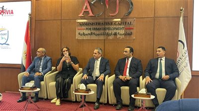 الإعلان عن فعاليات اليوم العالمي للقلب بالعاصمة الإدارية