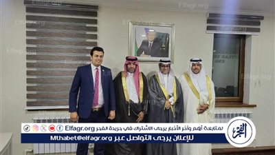 المجلس الأعلى للاقتصاد العربي الإفريقي: إنشاء مصانع جديدة في أوزبكستان لتعزيز التعاون الاقتصادي