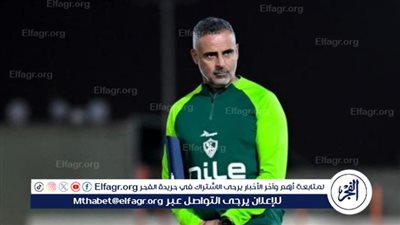 جلسة مرتقبة بين جوميز وإدارة الزمالك لحسم ملف الصفقات