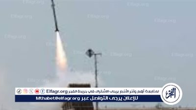 عاجل - نتيجة صواريخ لبنان: تفعيل الإنذار في تل أبيب ووسط إسرائيل