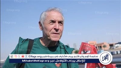 كولر يحذر الأهلي من سرعة الزمالك ويكشف خطة المواجهة