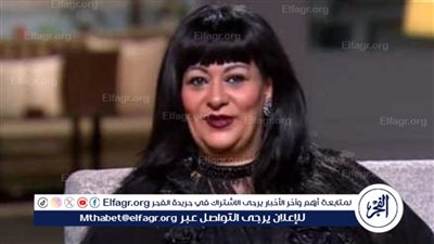 فريدة سيف النصر تكشف عن سبب غيابها عن مهرجان القاهرة السينمائي 