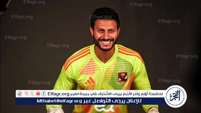 محمد الشناوي: الزمالك هو المنافس الحقيقي لنا.. ونتطلع للعودة بالكأس