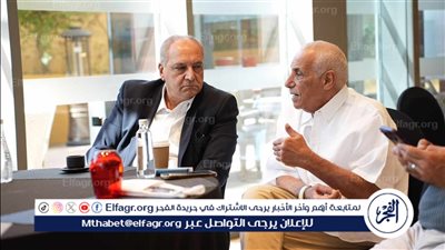 السوبر الإفريقي.. تفاصيل زيارة السفير المصري بالسعودية للاعبي الزمالك قبل مواجهة الأهلي